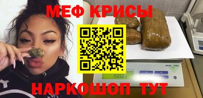 прущие грибы Малгобек