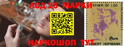 прущие грибы Малгобек