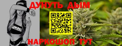 прущие грибы Малгобек