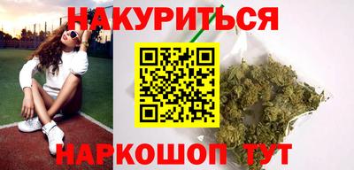 прущие грибы Малгобек