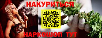 альфа пвп Малоярославец