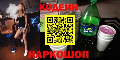 альфа пвп Малоярославец