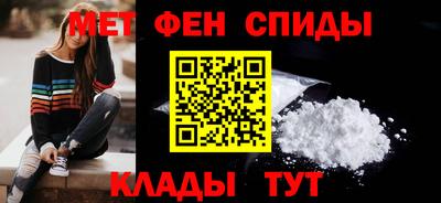 прущие грибы Малгобек
