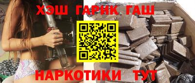 мескалин Мариинск
