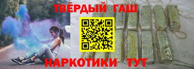 мескалин Мариинск